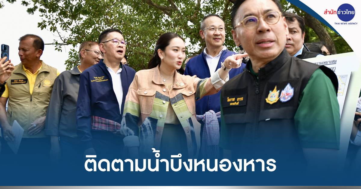 นายกฯไปสกล