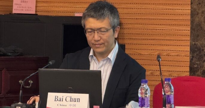 Professor Bai Chun, Beijing Foreign Studies University (BFSU)