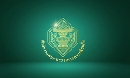 กกต.