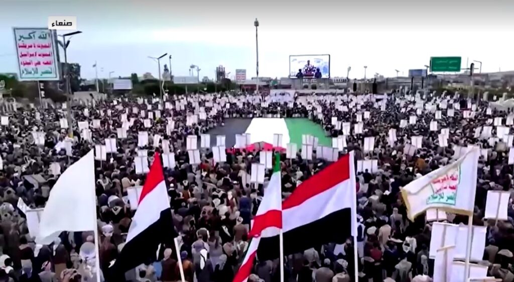 Yemen's Houthis claim responsibility for second missile launch towards Israel