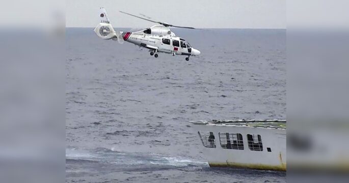 China Coast Guard helicopter enters Japan airspace off Senkakus