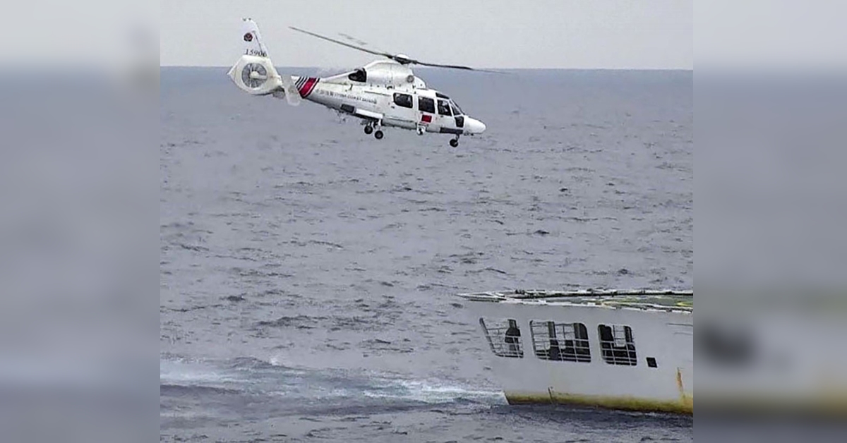 China Coast Guard helicopter enters Japan airspace off Senkakus