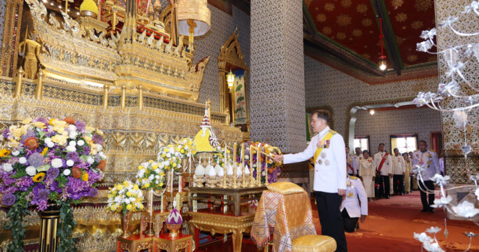 วันฉัตรมงคล