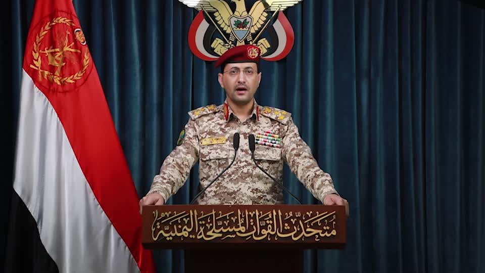 Yemen's Houthis claim responsibility for missile that landed near Israel's main airport