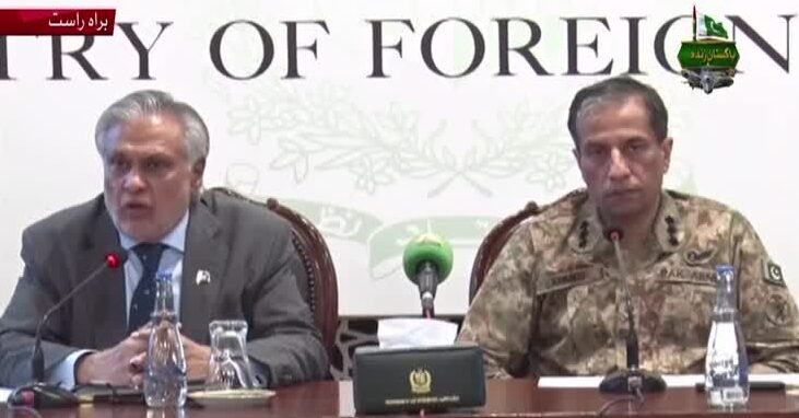 India 'cooking up stories' about Pakistan attacks on military targets, says Pakistan military