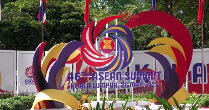 decoration for 46th ASEAN Summit in Malaysia