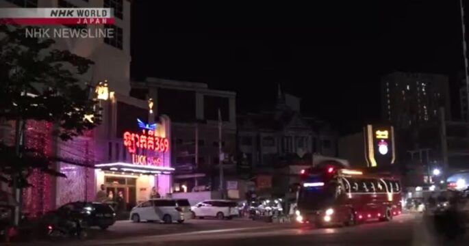 Around 30 'Japanese' reportedly detained in Cambodia over scam allegations