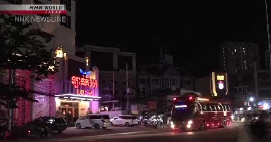 Around 30 'Japanese' reportedly detained in Cambodia over scam allegations
