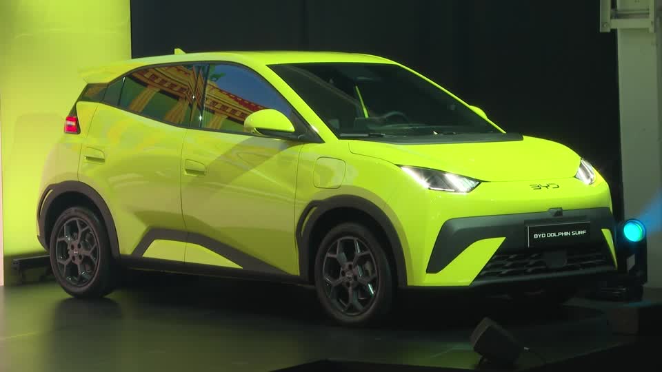 BYD's low-cost Seagull is called Dolphin Surf in Europe