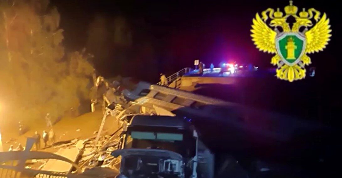 Train derailed after bridge collapses in Russia's Bryansk region
