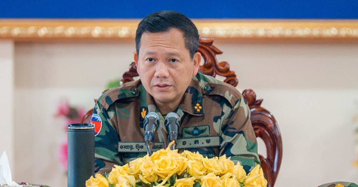 Cambodia PM Hun Manet in military uniform
