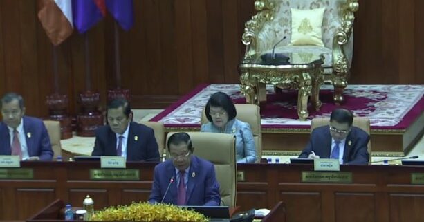 Hun Sen presides over the inaugural joint Congress of the National Assembly and Senate