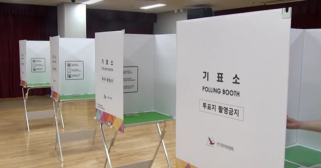 Preparations underway as South Korea gears up for presidential election