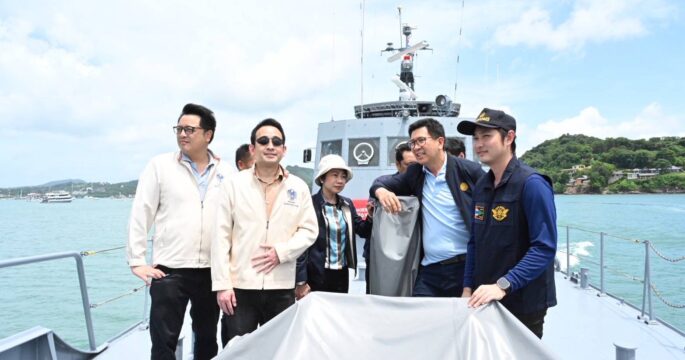 ท่าเรือภูเก็ต