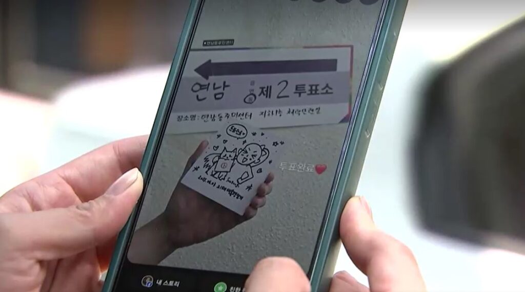 Drawings with voting stamps become a viral trend during South Korea’s presidential election