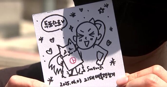 Drawings with voting stamps become a viral trend during South Korea’s presidential election