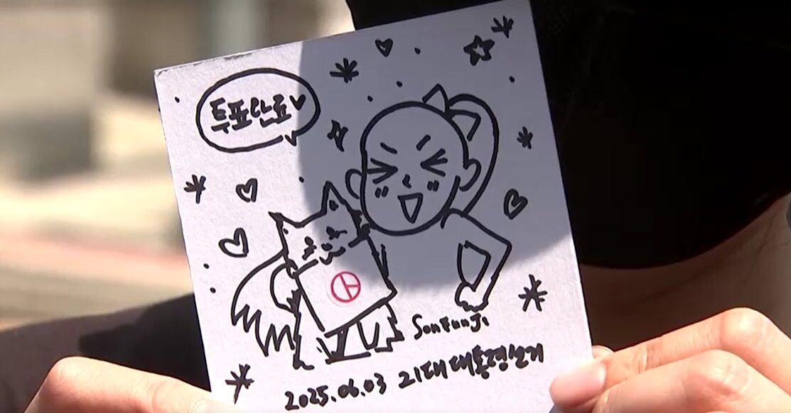 Drawings with voting stamps become a viral trend during South Korea’s presidential election