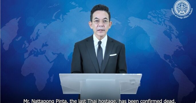ตัวประกันไทยเสียชีวิต
