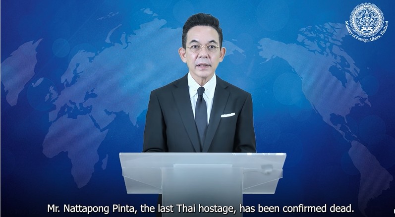 ตัวประกันไทยเสียชีวิต