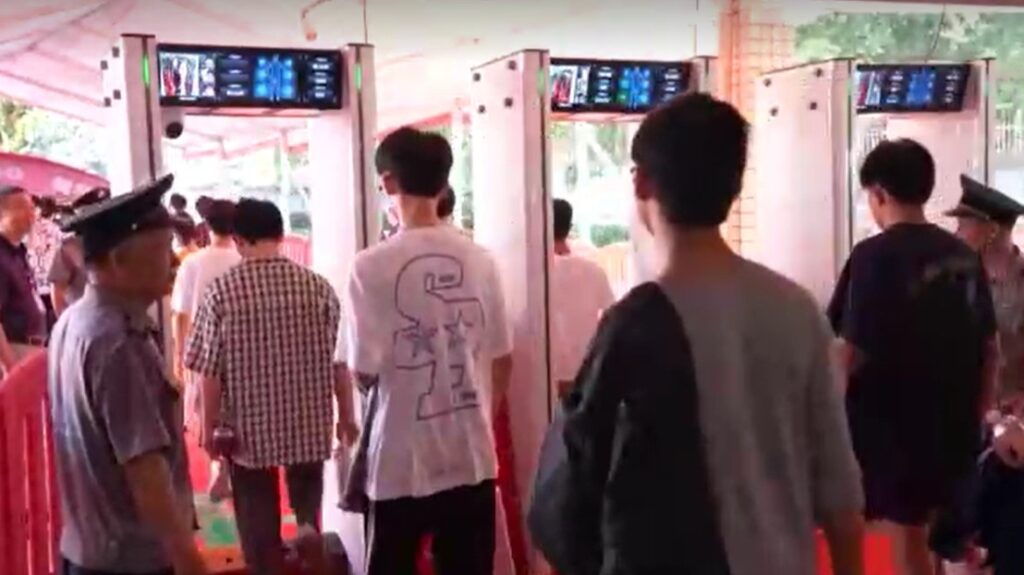 security check at China's college entrance exam