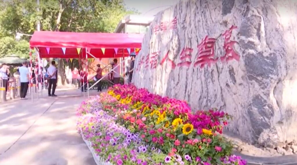 flower decorations at Beijing No.19 High School