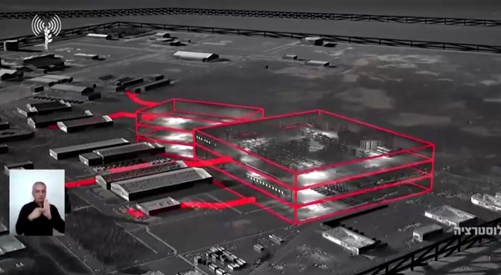 Israel's illustration of Natanz Nuclear Plant