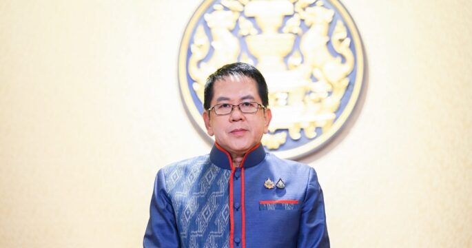 ประชุม JBC