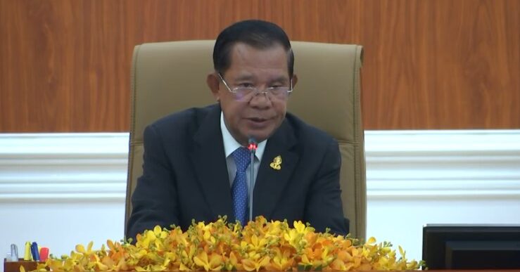 Hun Sen delivers speech in Cambodia's Senate