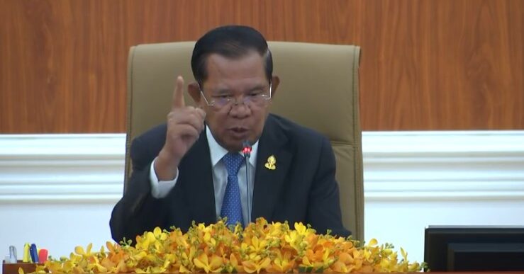 Hun Sen delivers speech in Cambodia's Senate