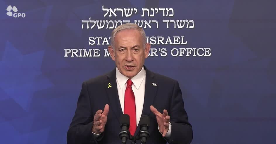 Netanyahu says Trump's decision to strike Iran will 'change history'