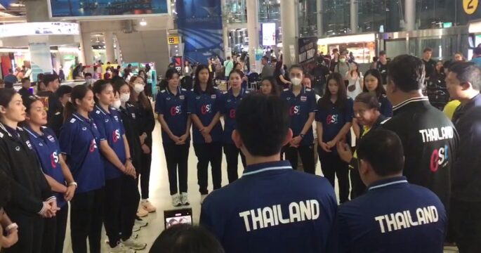 วอลเลย์สาวไทย