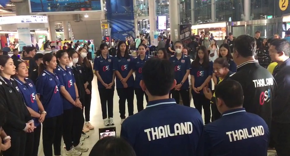 วอลเลย์สาวไทย