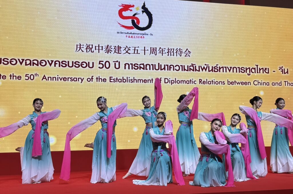 50th anniversary of Thailand-China diplomatic relations