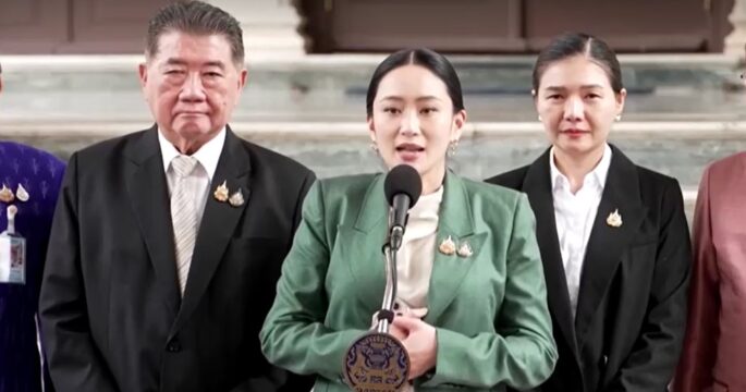 Thai PM Paetongtarn accepts court decision to suspend her from duty