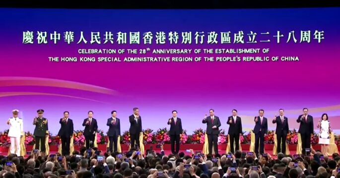 Hong Kong marks 28th anniversary of city's handover to China