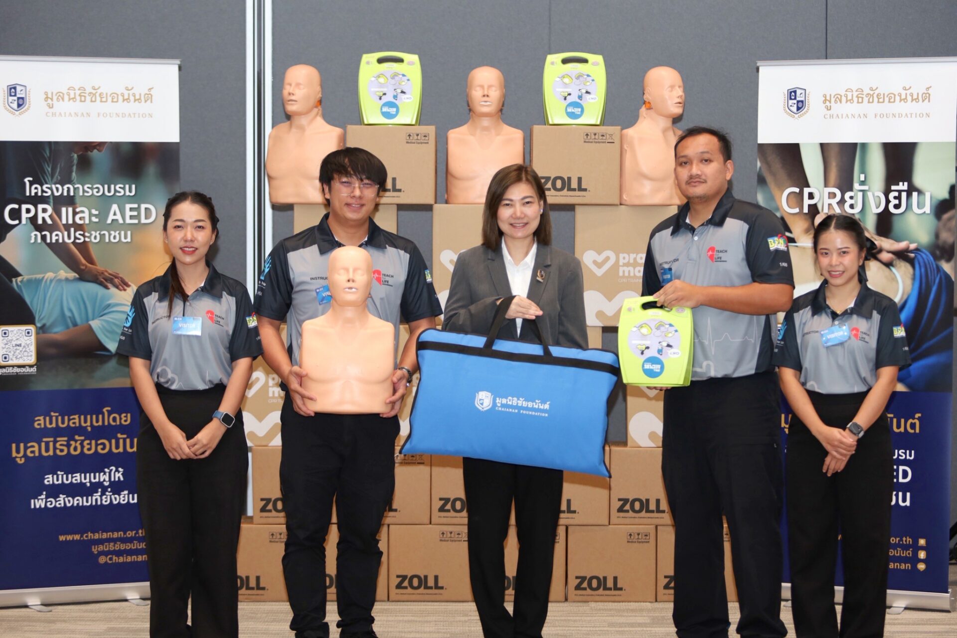 หุ่นฝึก CPR