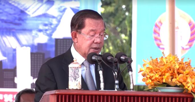 Hun Sen, at event marking ruling party's 74th founding anniversary