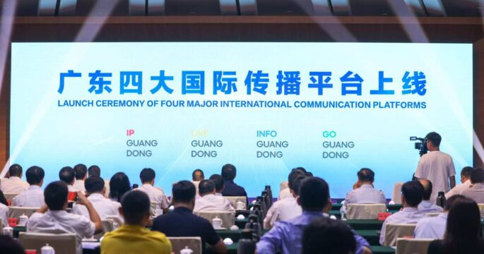Guangdong