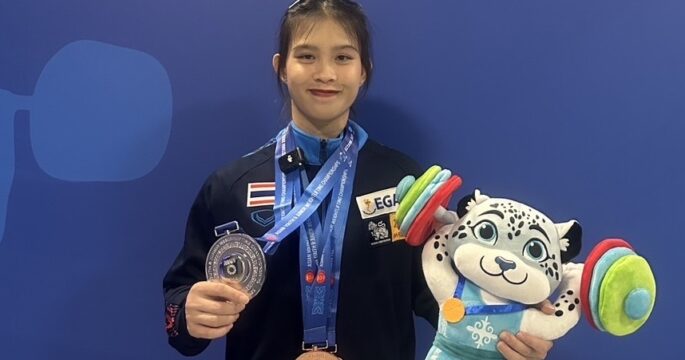 ยกน้ำหนักเยาวชน