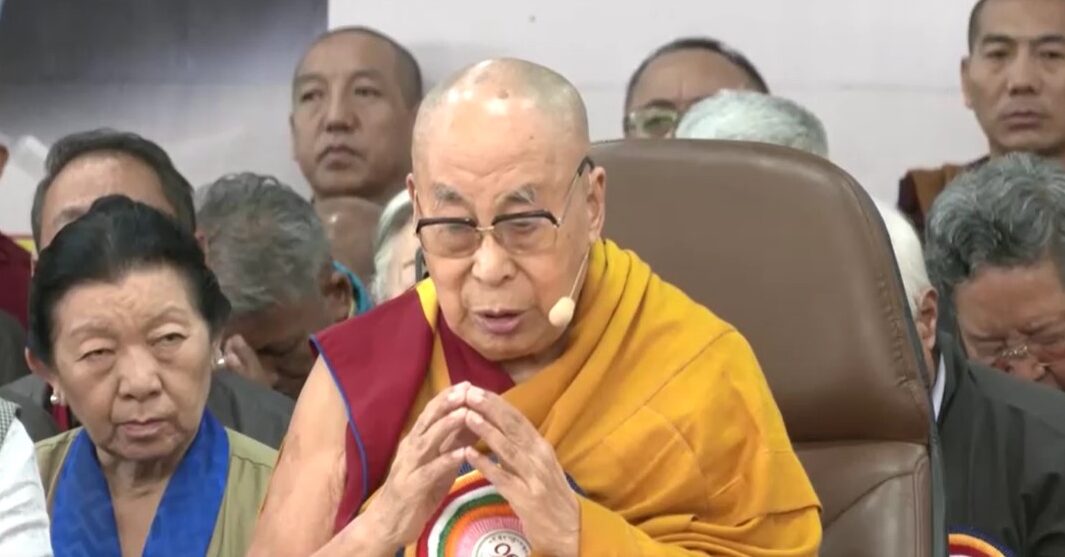 Dalai Lama