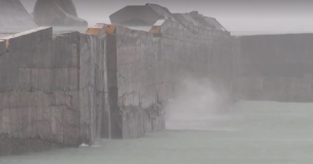Typhoon Danas makes landfall in Taiwan