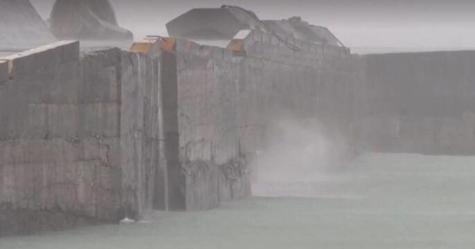 Typhoon Danas makes landfall in Taiwan