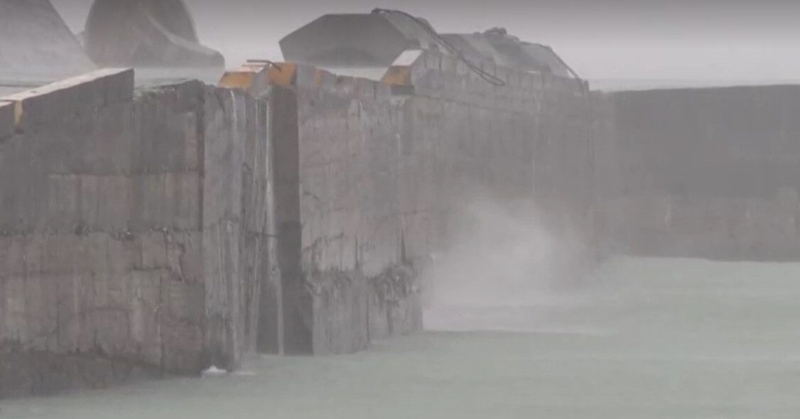 Typhoon Danas makes landfall in Taiwan