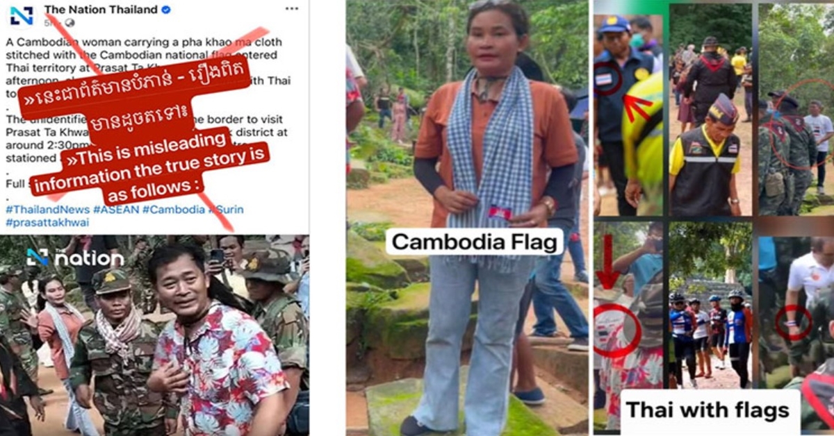 Cambodia strongly rejects Thailand’s baseless claim over Ta Krabei Temple