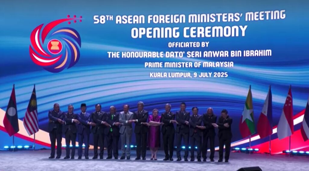 58th ASEAN Foreign Ministers' meeting opening ceremony