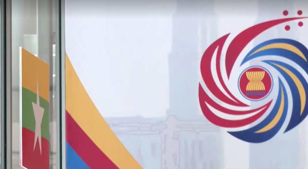 Myanmar flag posted along with Malaysia's ASEAN logo