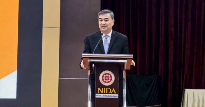 former Thai PM gives speech in 50th Anniversary of China-Thailand diplomatic relation seminar