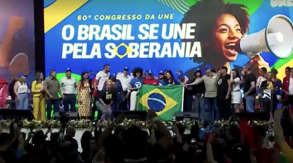 Brazil leader addressed a gathering of leftist student activists in the state of Goias