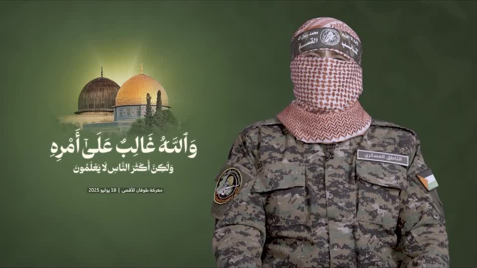 Hamas says no interim truce possible without work toward permanent ceasefire deal
