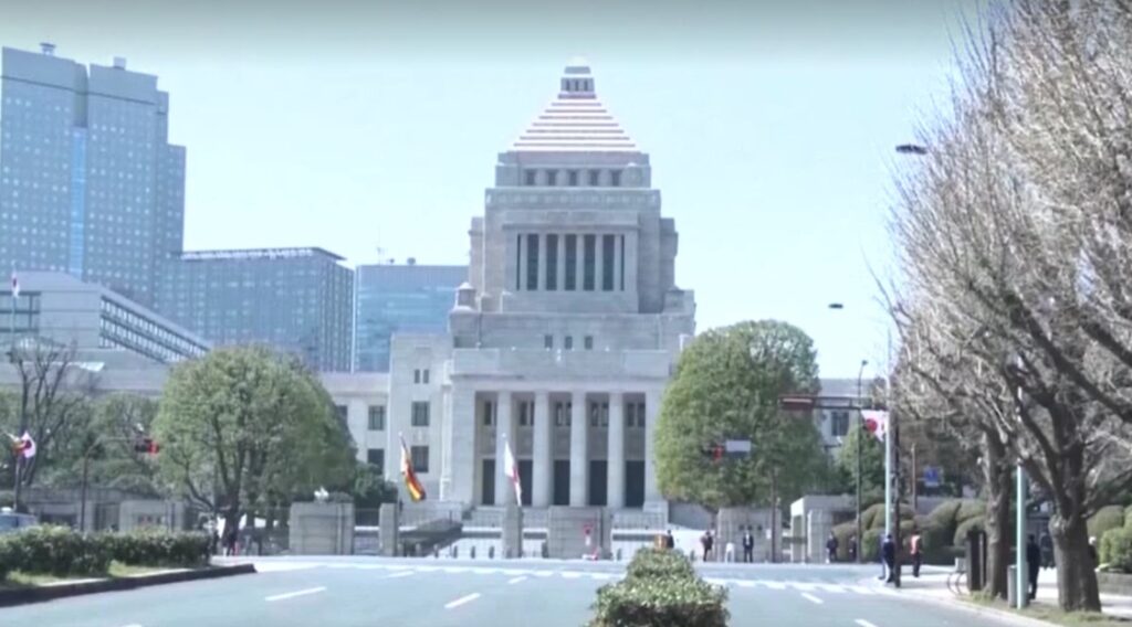 Japan's National Diet building